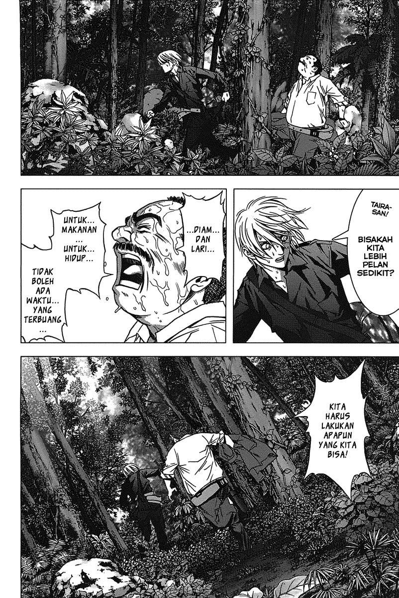 Btooom! Chapter 8 - halaman 5