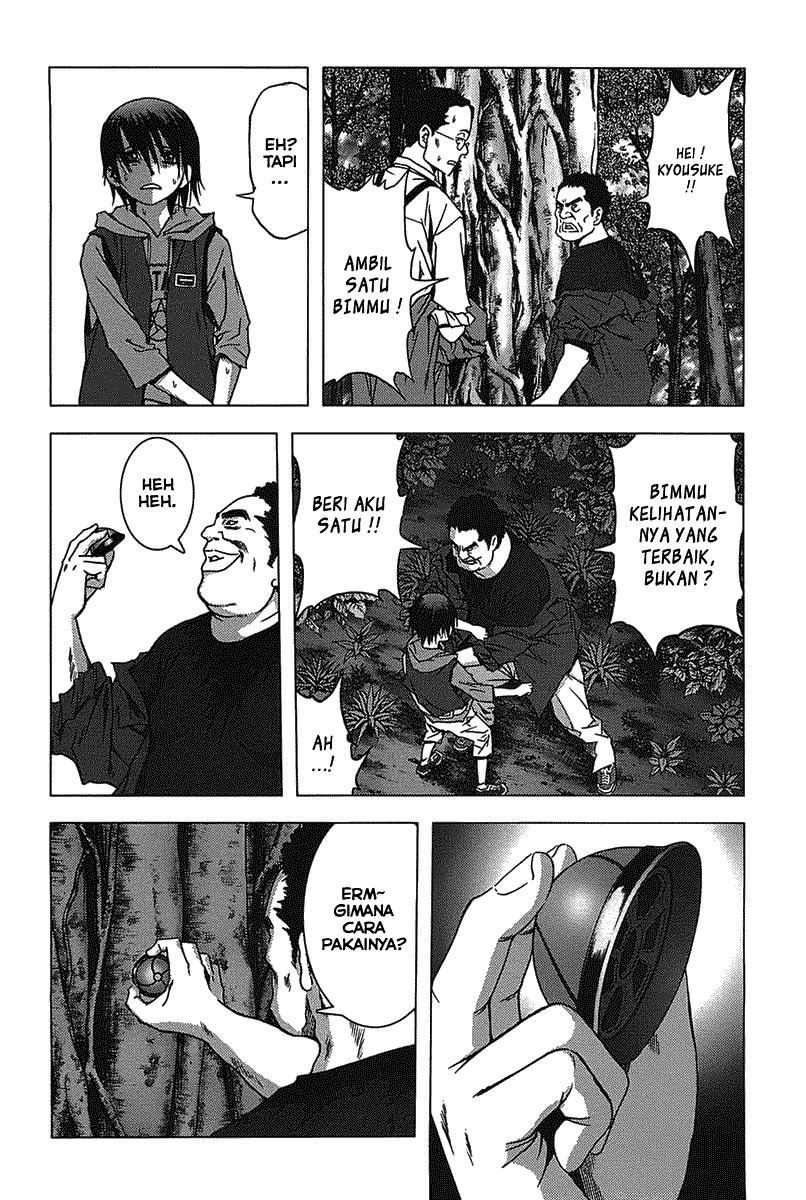 Btooom! Chapter 8 - halaman 7