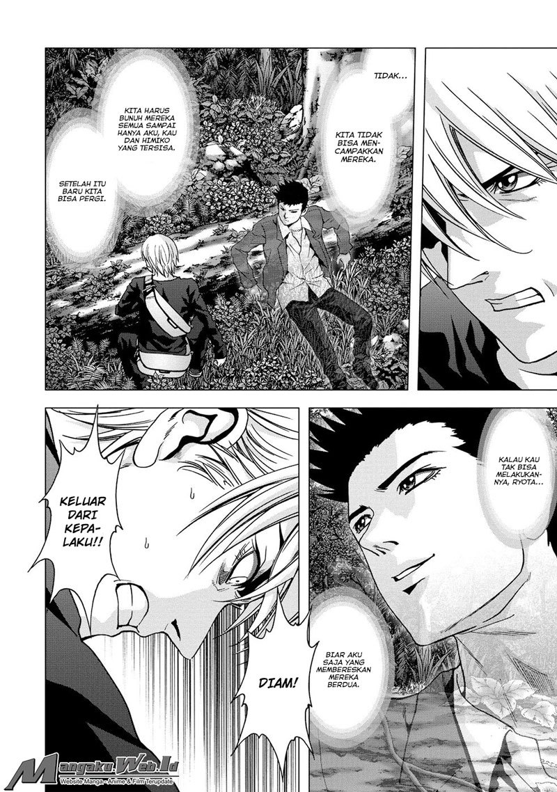Btooom! Chapter 80 - halaman 53