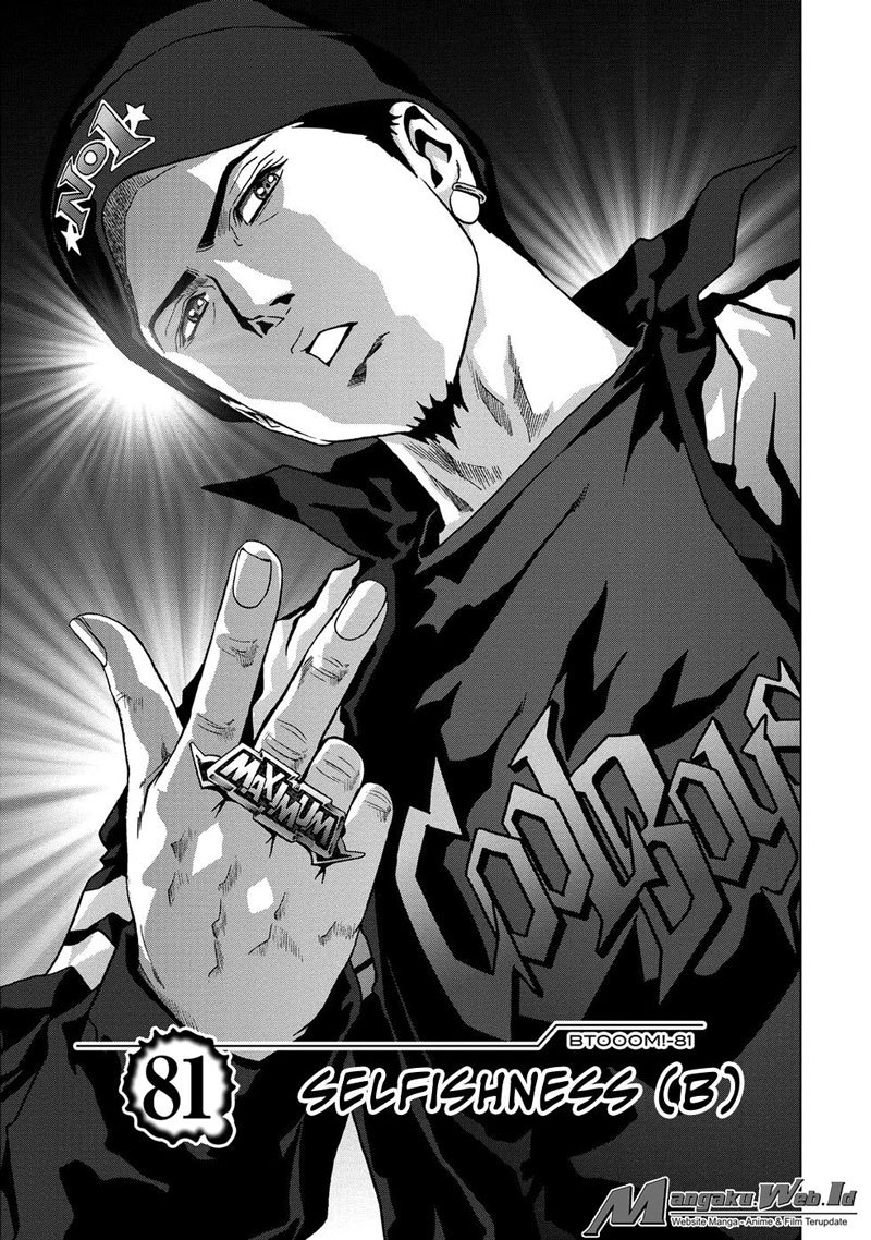 Btooom! Chapter 81 - halaman 2