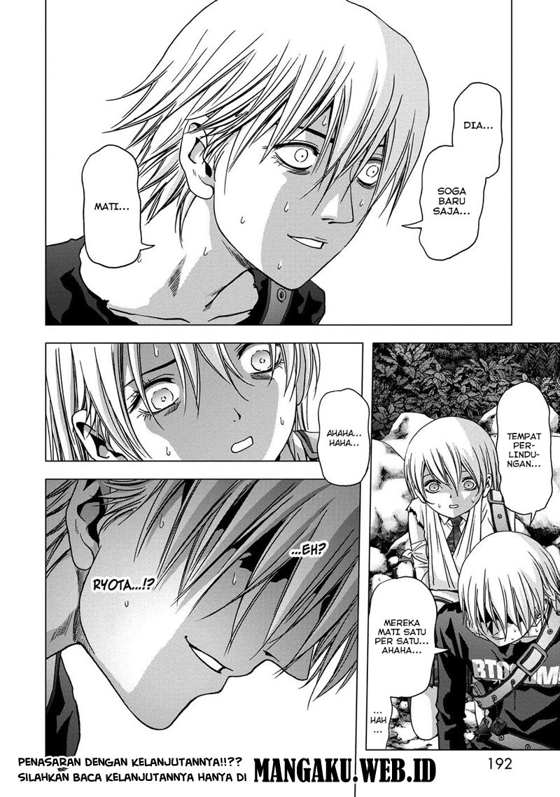 Btooom! Chapter 81 - halaman 47