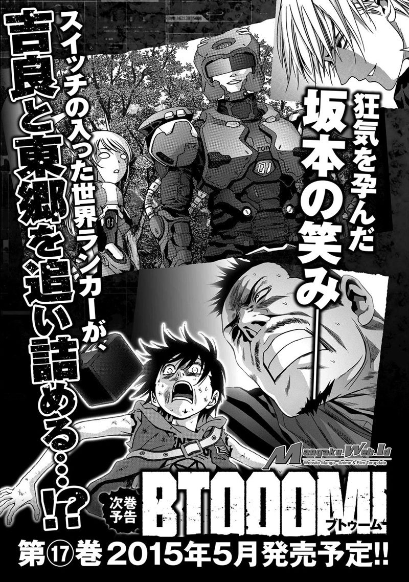 Btooom! Chapter 81 - halaman 48