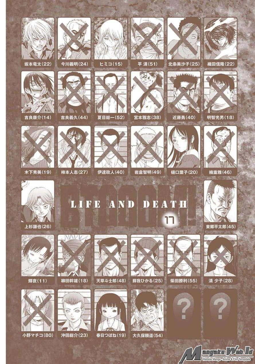 Btooom! Chapter 82 - halaman 4