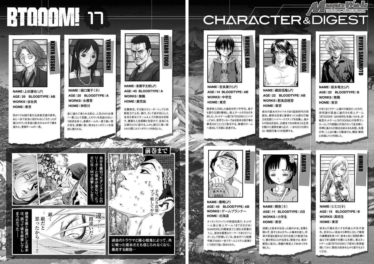 Btooom! Chapter 82 - halaman 6
