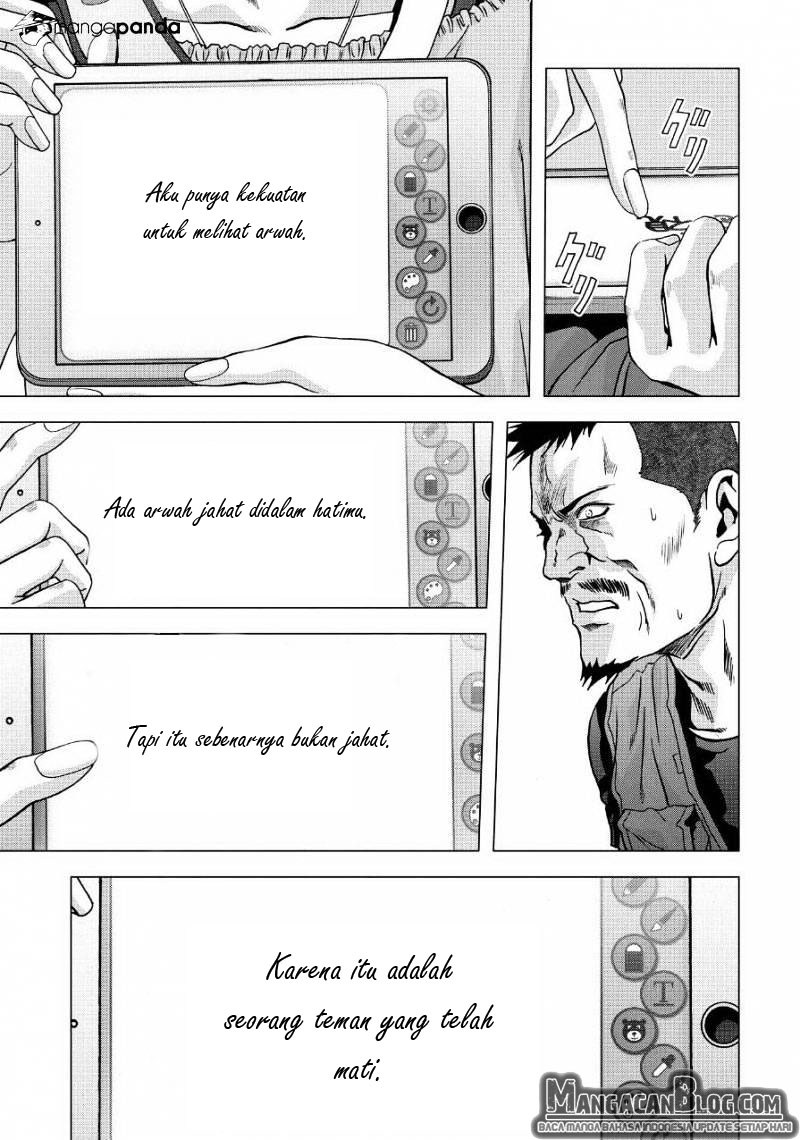Btooom! Chapter 83 - halaman 42