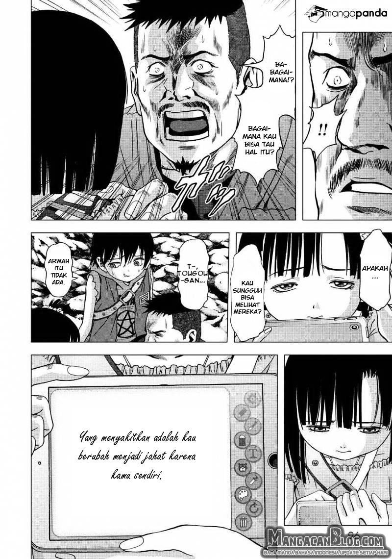 Btooom! Chapter 83 - halaman 43