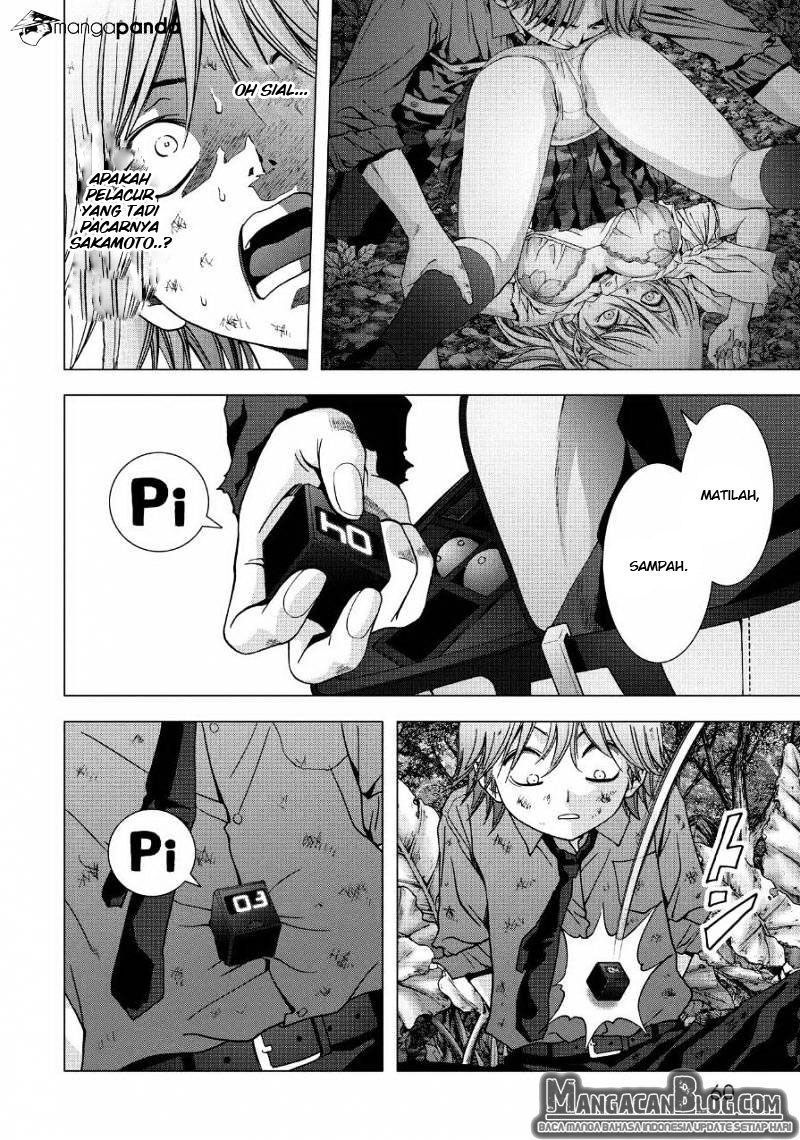 Btooom! Chapter 83 - halaman 7