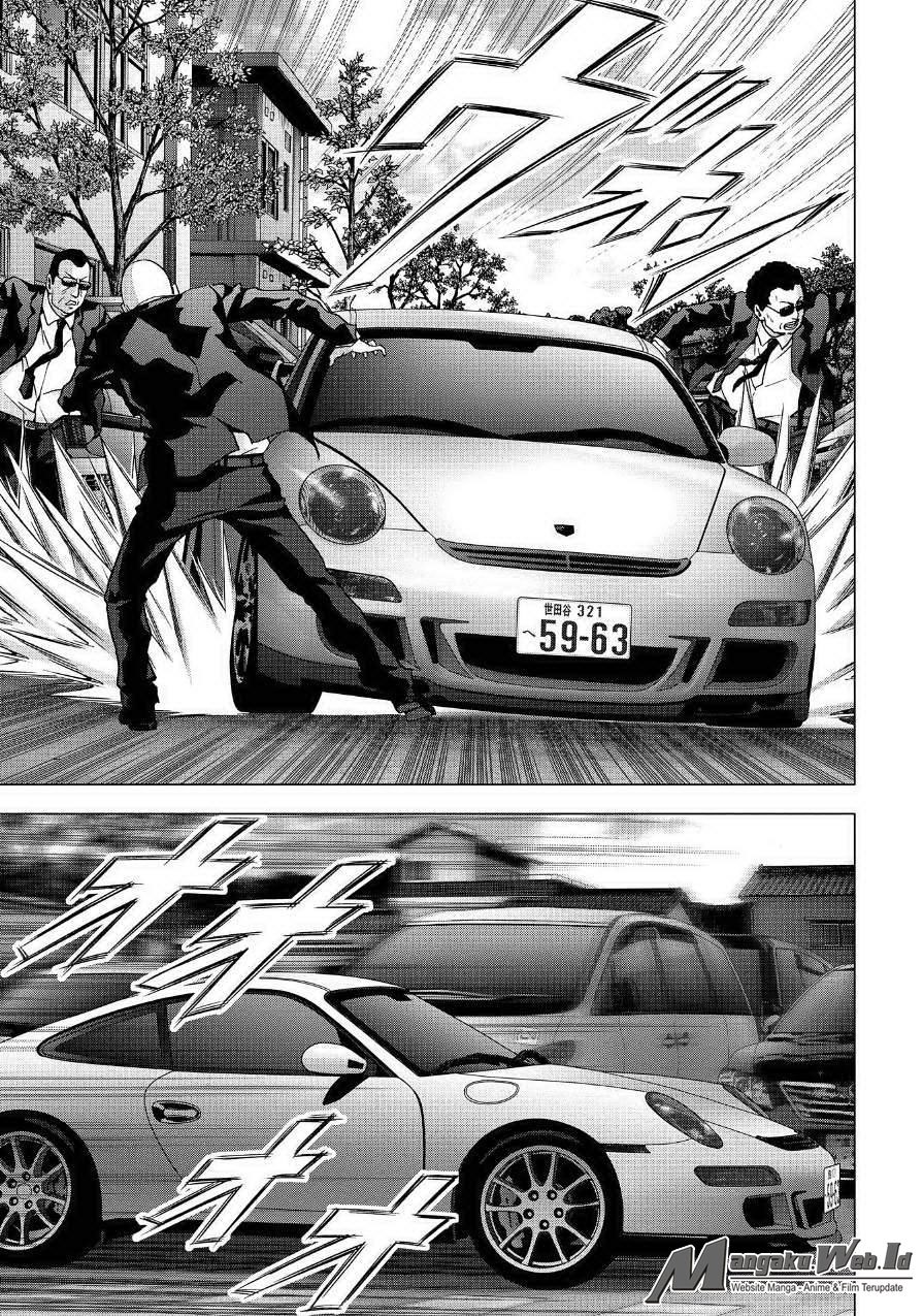 Btooom! Chapter 84 - halaman 12
