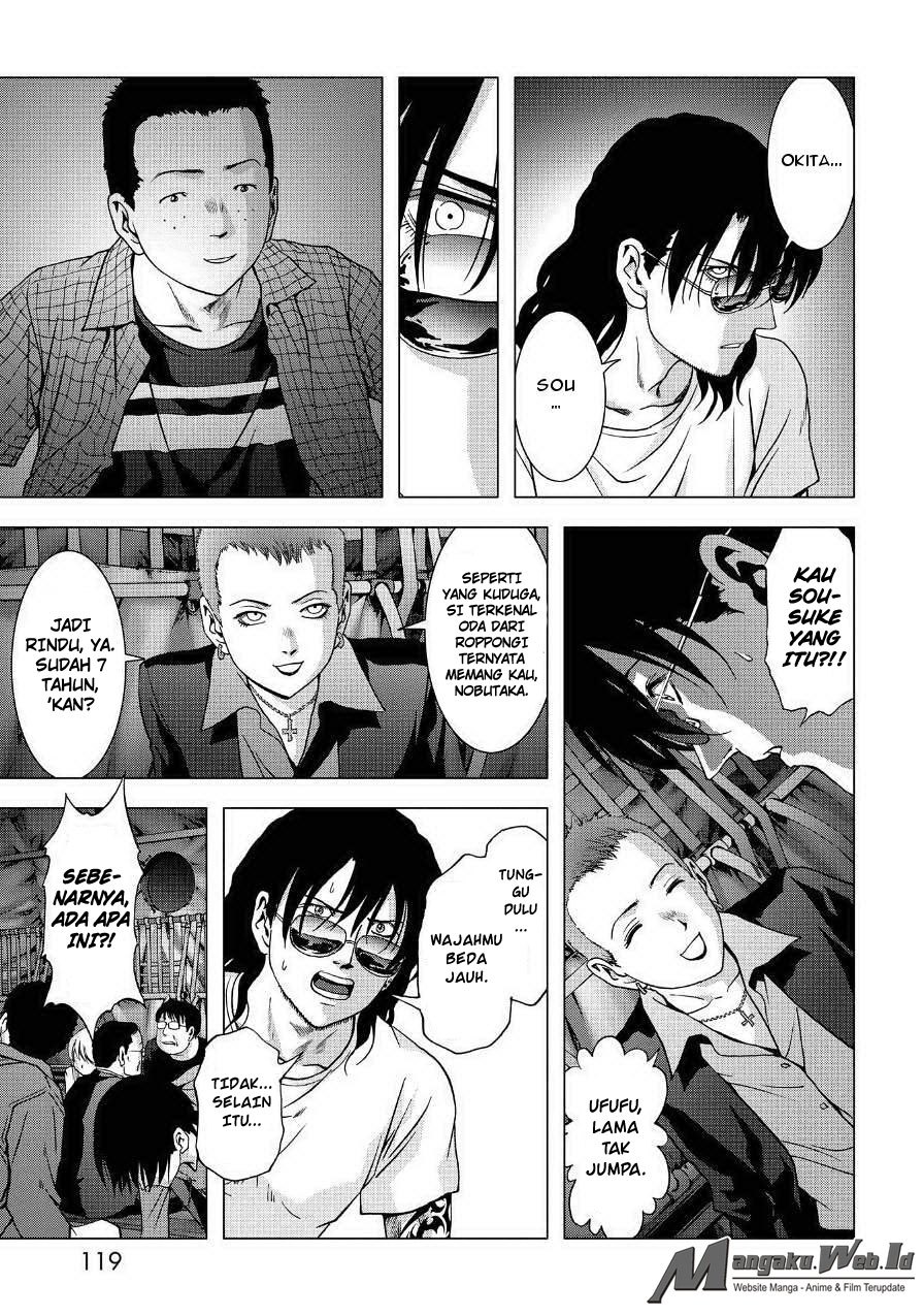 Btooom! Chapter 84 - halaman 20