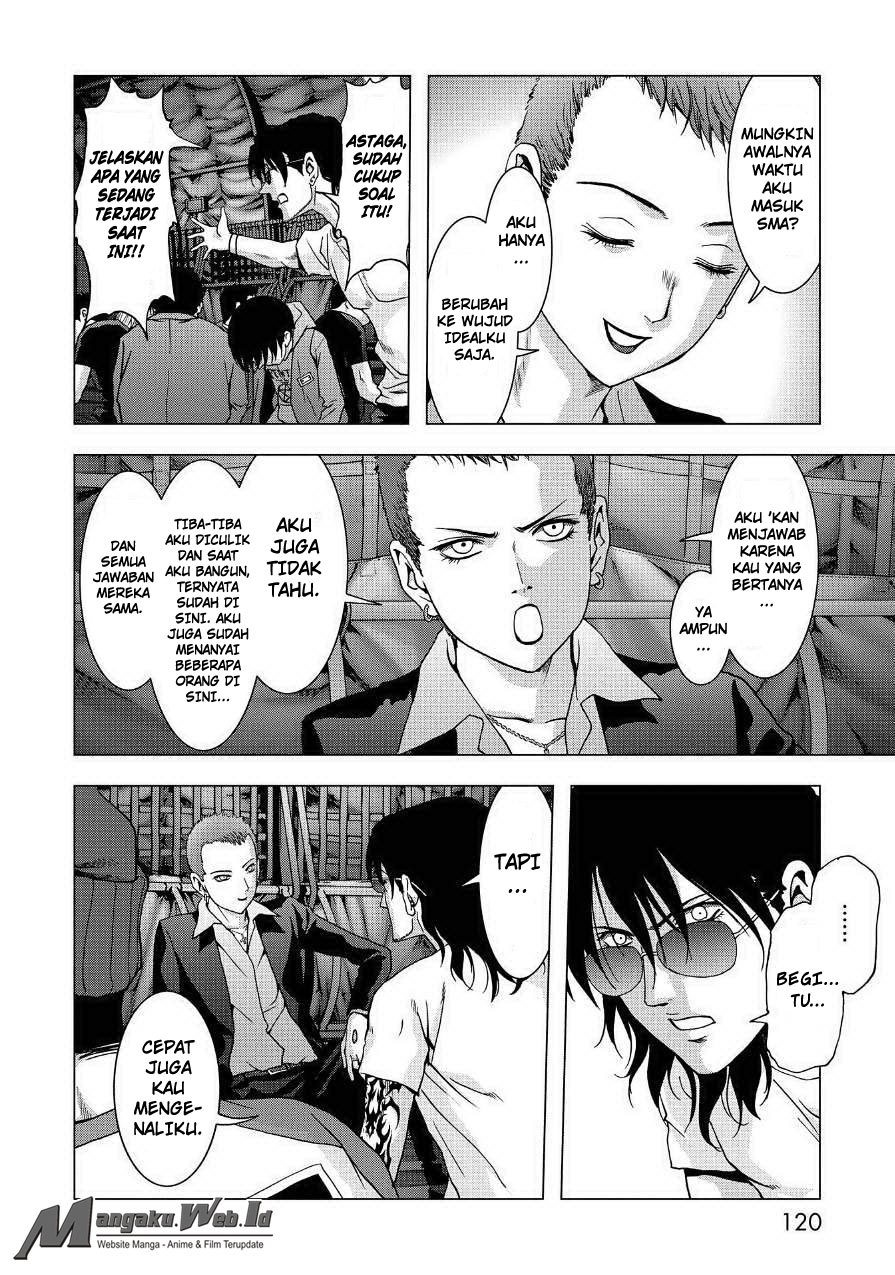 Btooom! Chapter 84 - halaman 21