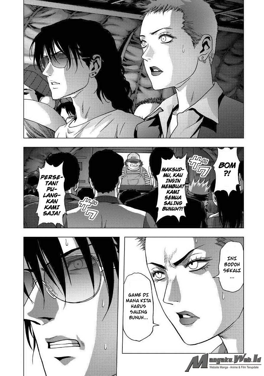 Btooom! Chapter 84 - halaman 24