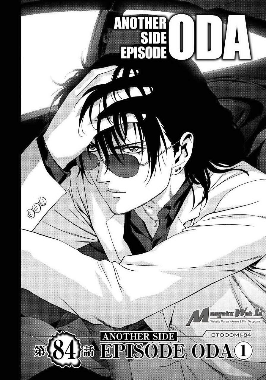 Btooom! Chapter 84 - halaman 3
