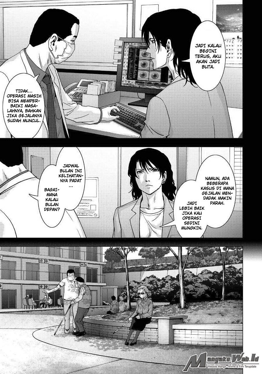 Btooom! Chapter 84 - halaman 4