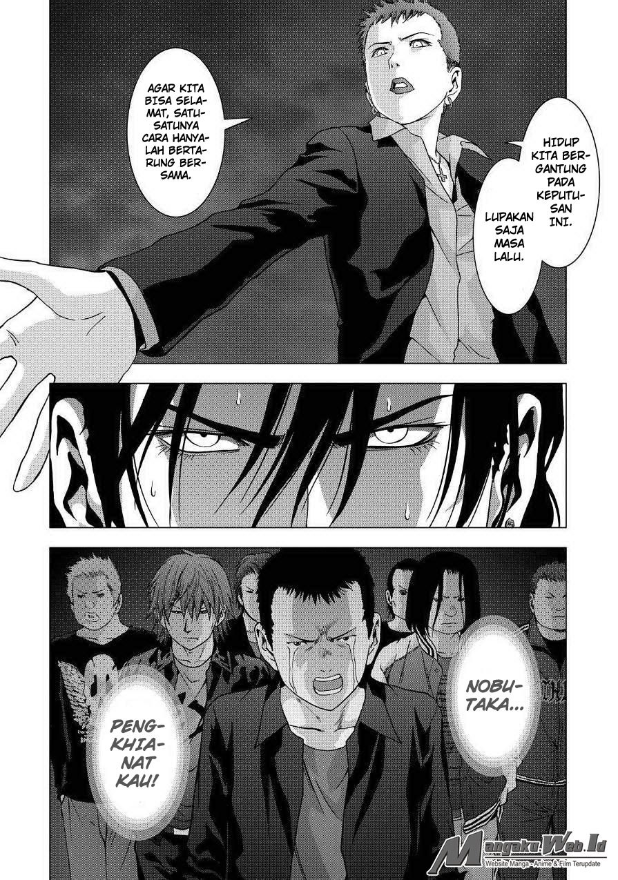 Btooom! Chapter 84 - halaman 45