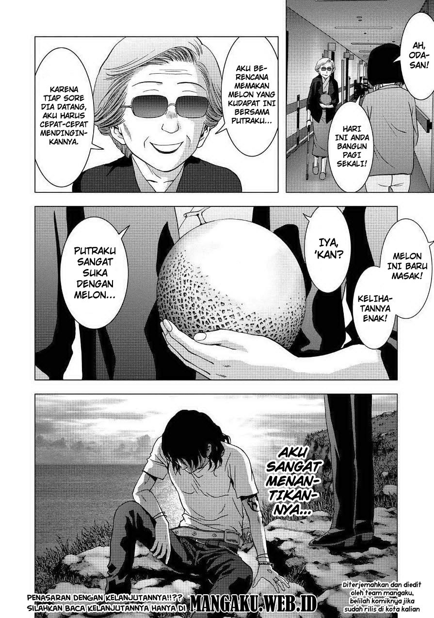 Btooom! Chapter 84 - halaman 47