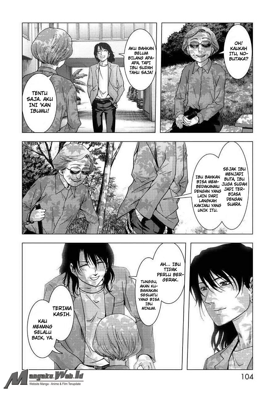 Btooom! Chapter 84 - halaman 5
