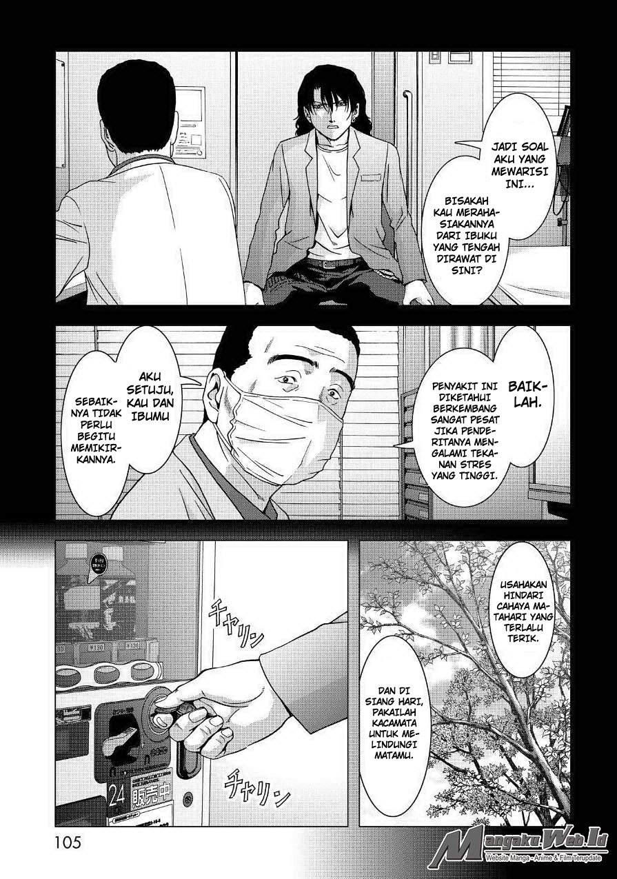 Btooom! Chapter 84 - halaman 6