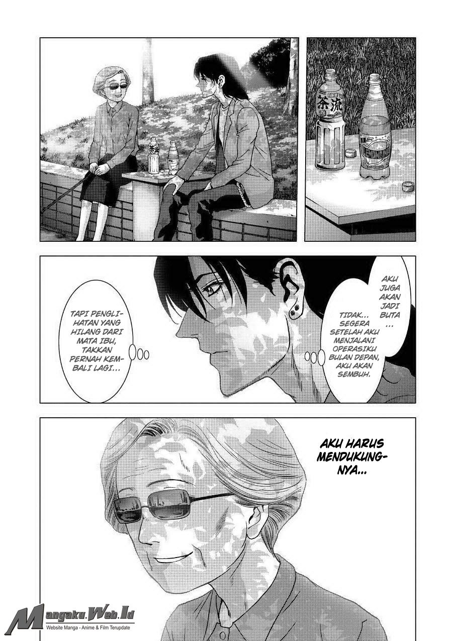 Btooom! Chapter 84 - halaman 8