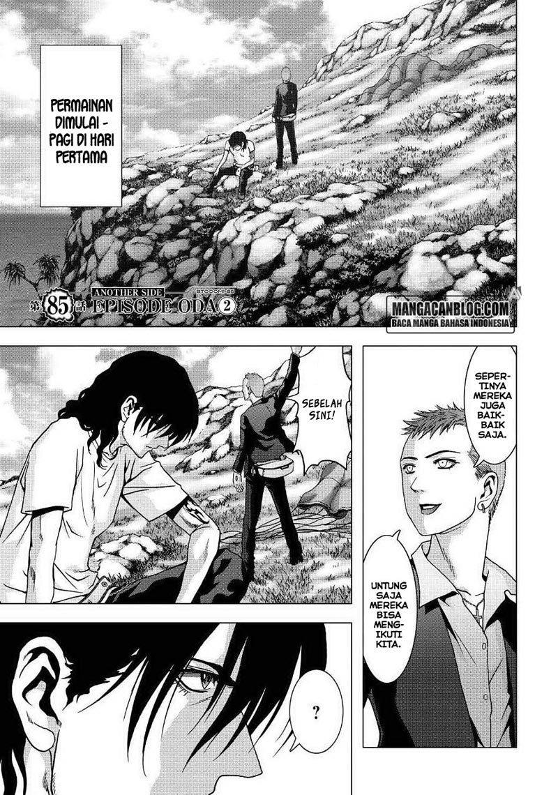 Btooom! Chapter 85 - halaman 1