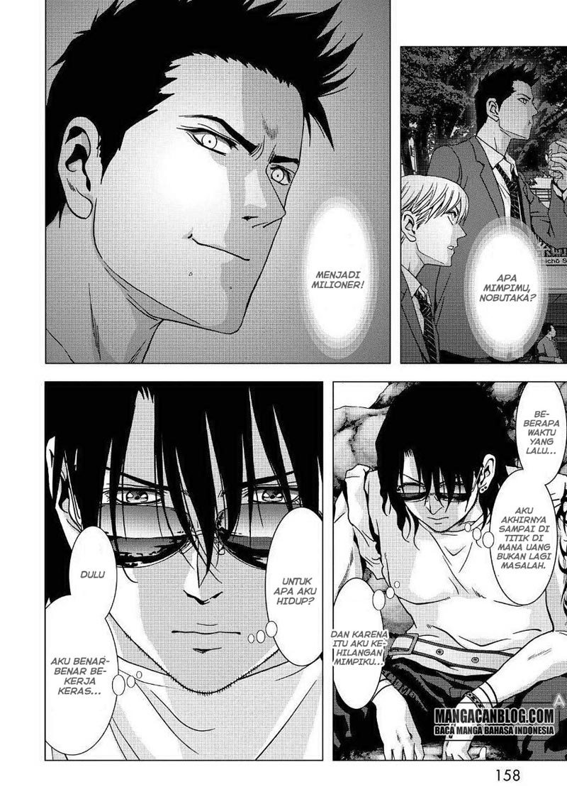 Btooom! Chapter 85 - halaman 12