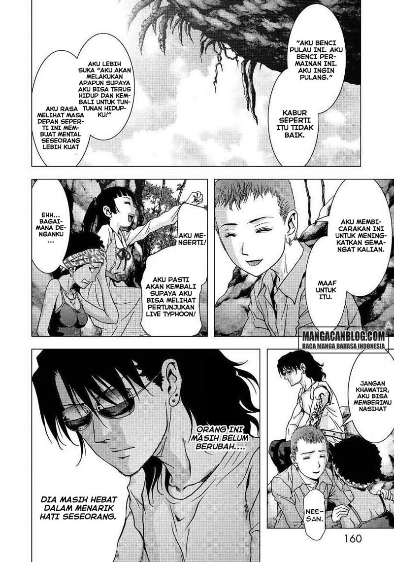 Btooom! Chapter 85 - halaman 14