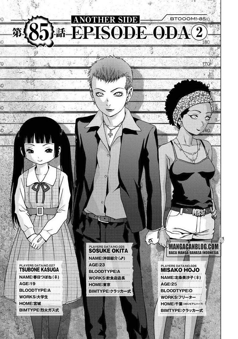 Btooom! Chapter 85 - halaman 3