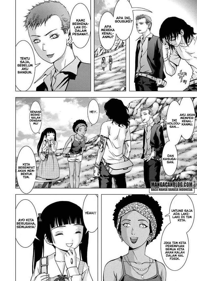 Btooom! Chapter 85 - halaman 4