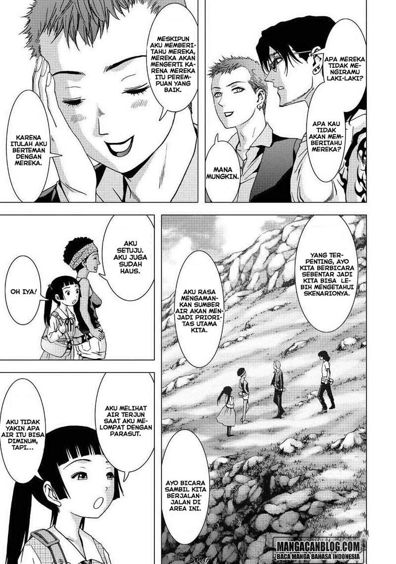 Btooom! Chapter 85 - halaman 5