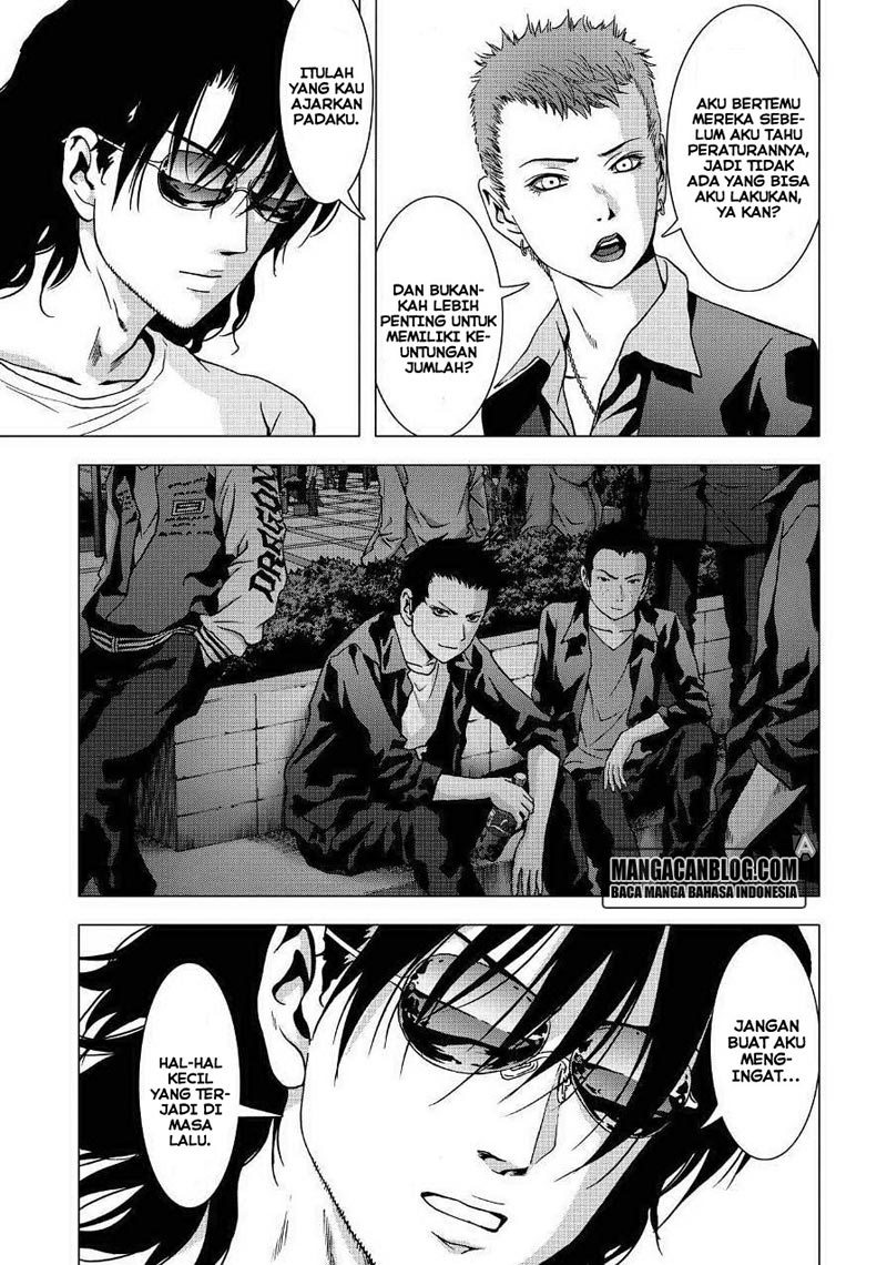 Btooom! Chapter 85 - halaman 7