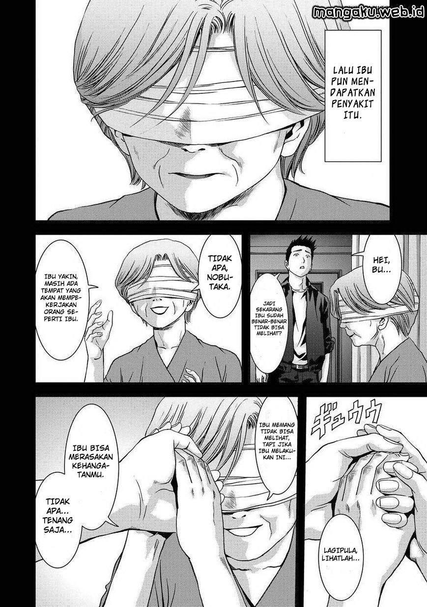 Btooom! Chapter 86 - halaman 12