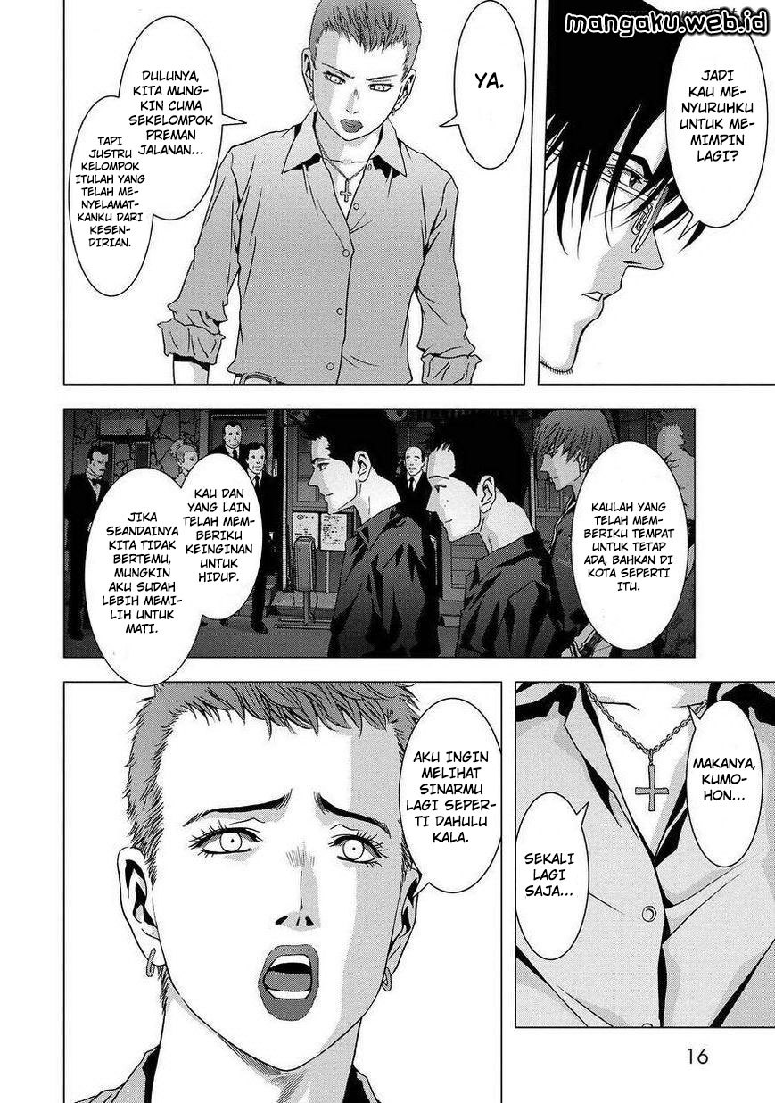 Btooom! Chapter 86 - halaman 16
