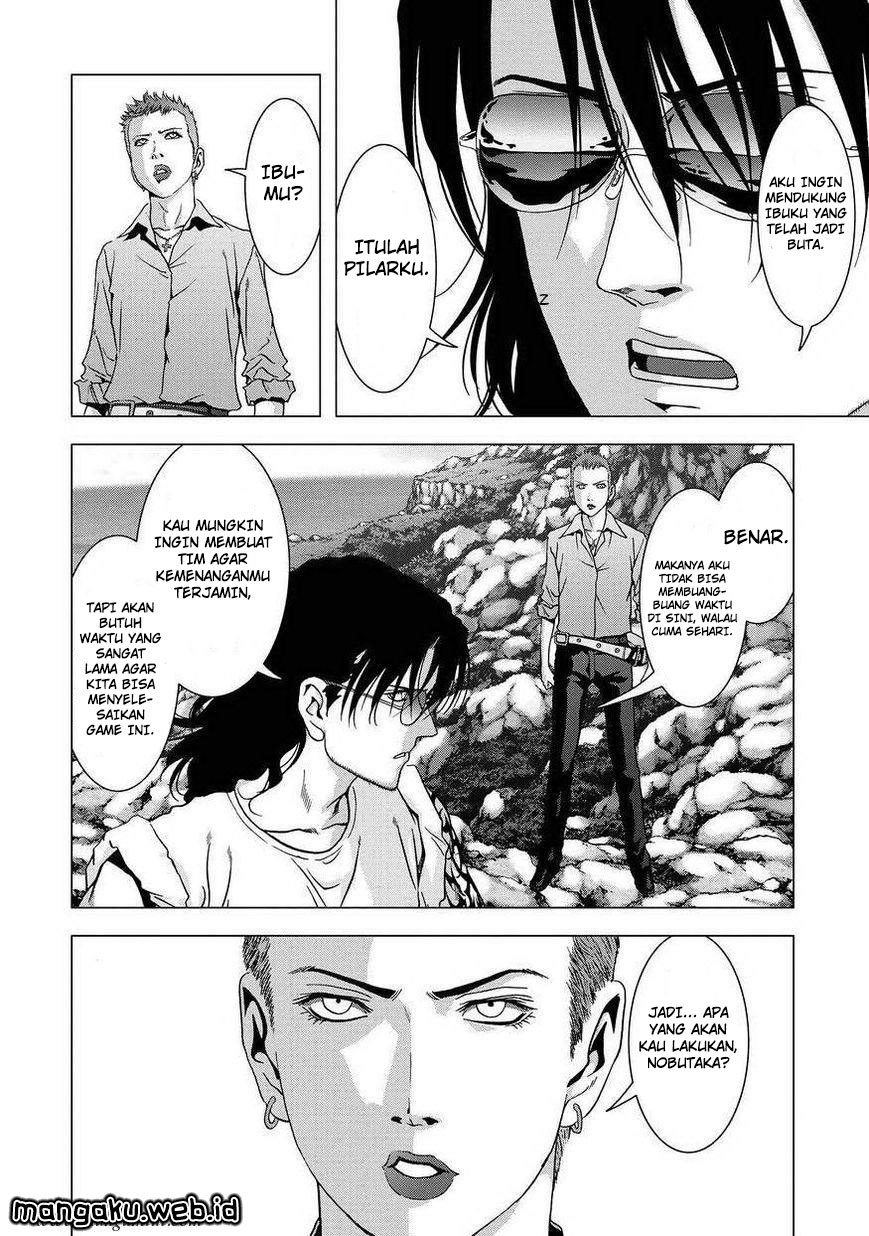 Btooom! Chapter 86 - halaman 18