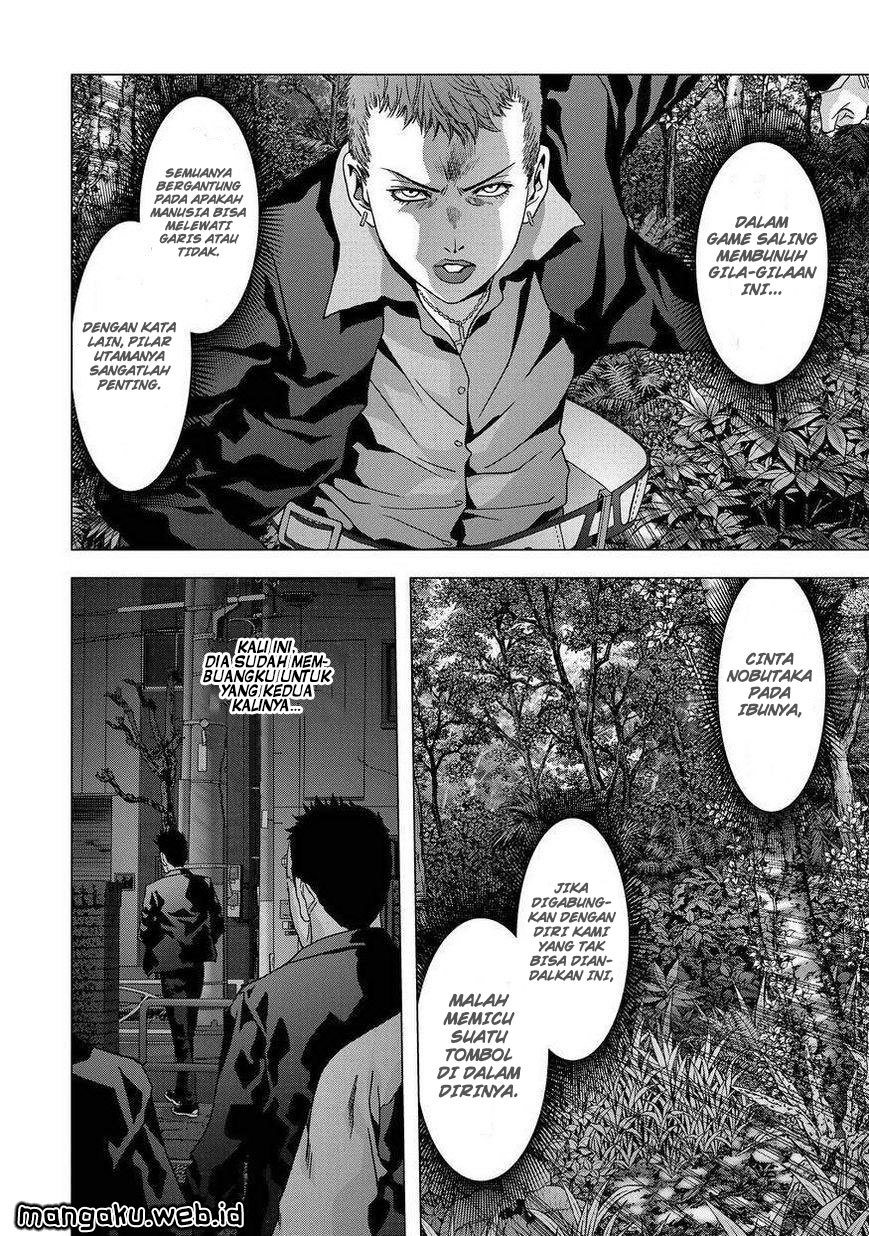 Btooom! Chapter 86 - halaman 32