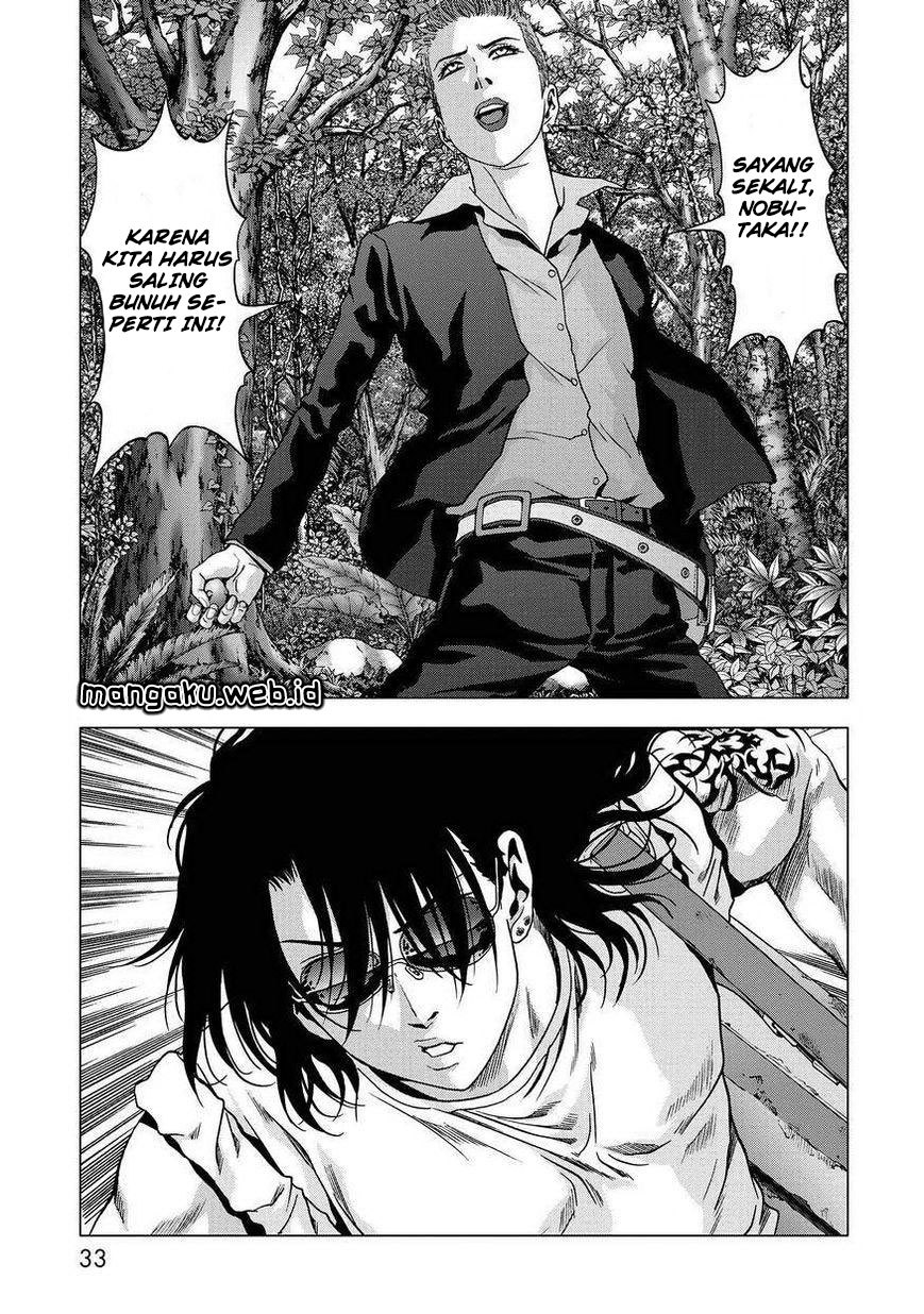 Btooom! Chapter 86 - halaman 33