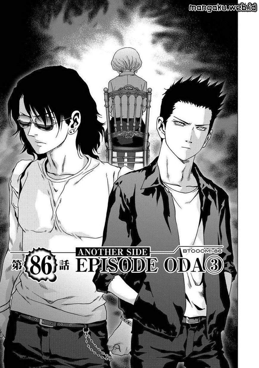 Btooom! Chapter 86 - halaman 7