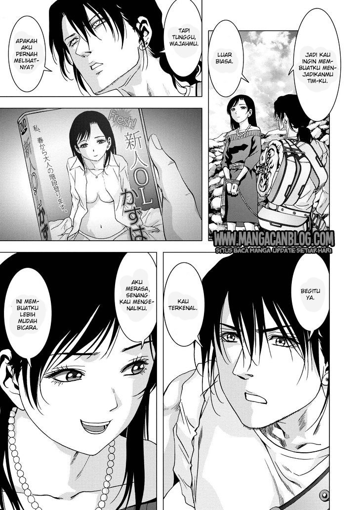 Btooom! Chapter 87 - halaman 13
