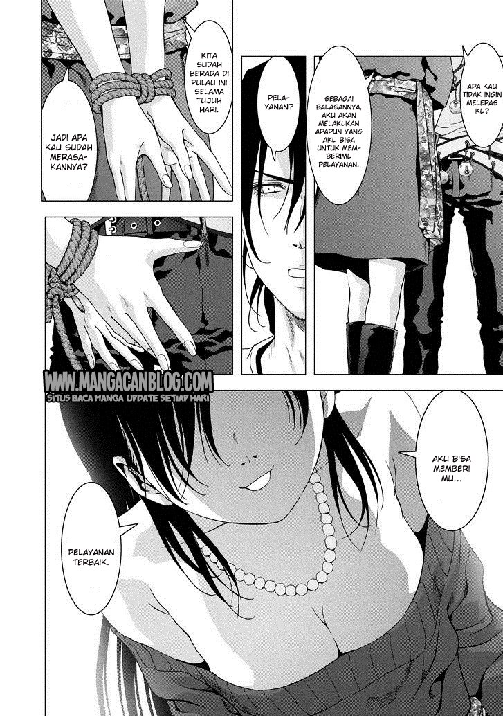 Btooom! Chapter 87 - halaman 14