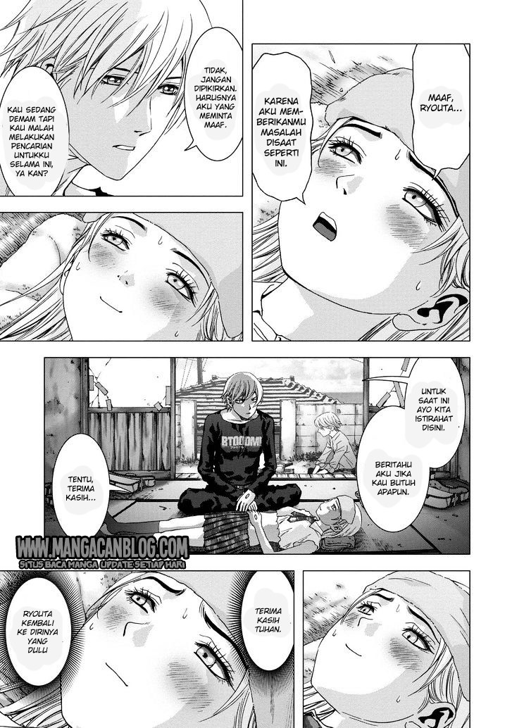 Btooom! Chapter 87 - halaman 3
