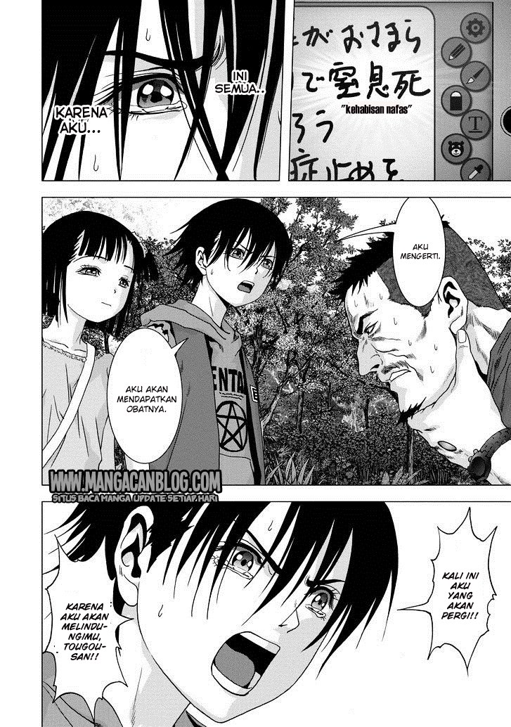 Btooom! Chapter 87 - halaman 32