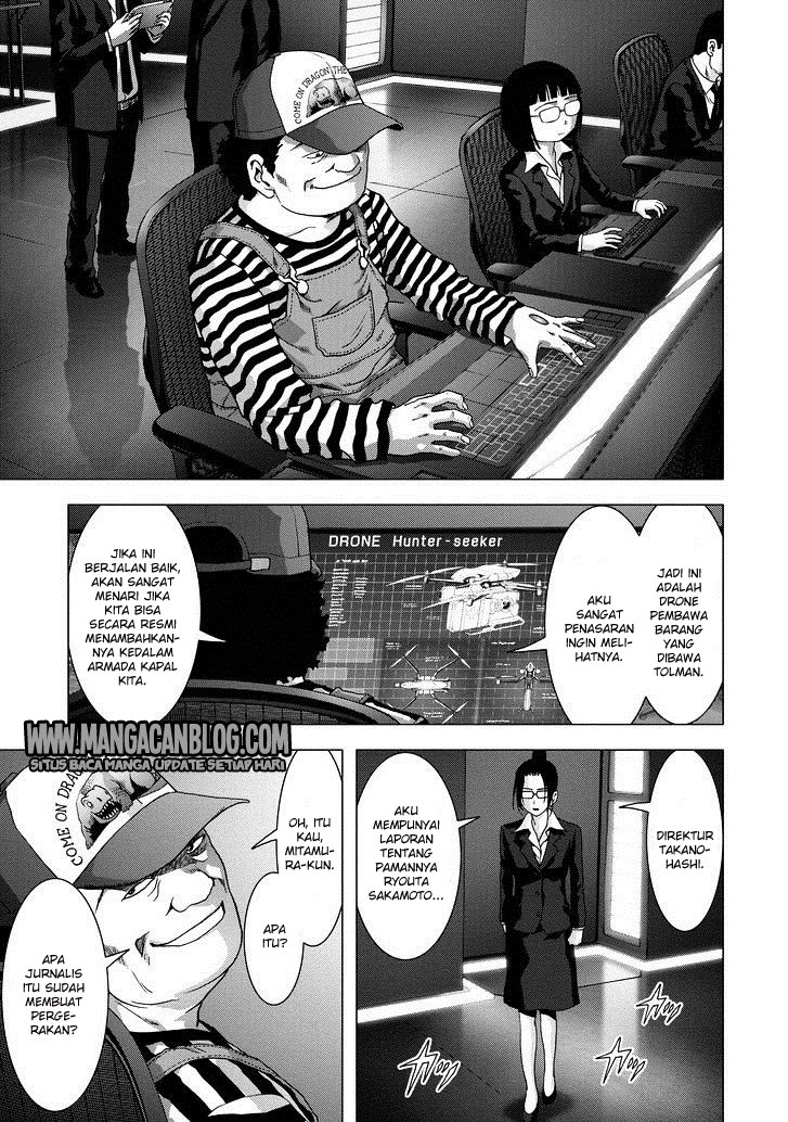 Btooom! Chapter 87 - halaman 35