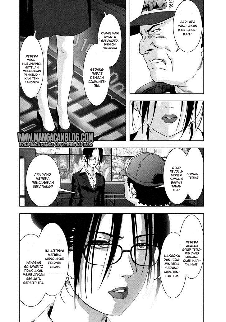 Btooom! Chapter 87 - halaman 37