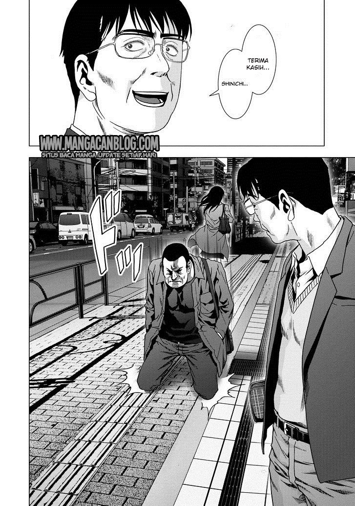 Btooom! Chapter 87 - halaman 44