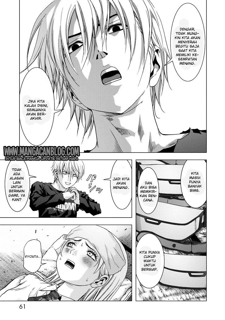 Btooom! Chapter 87 - halaman 7