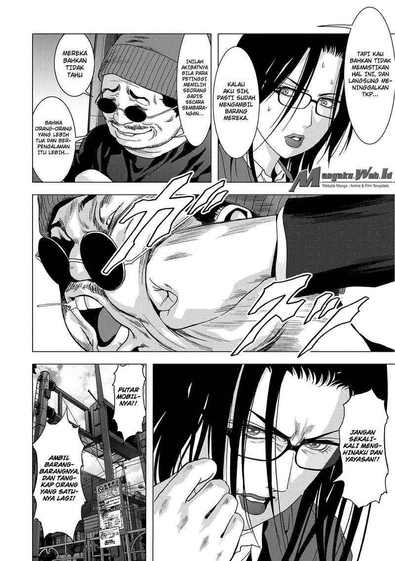 Btooom! Chapter 88 - halaman 13