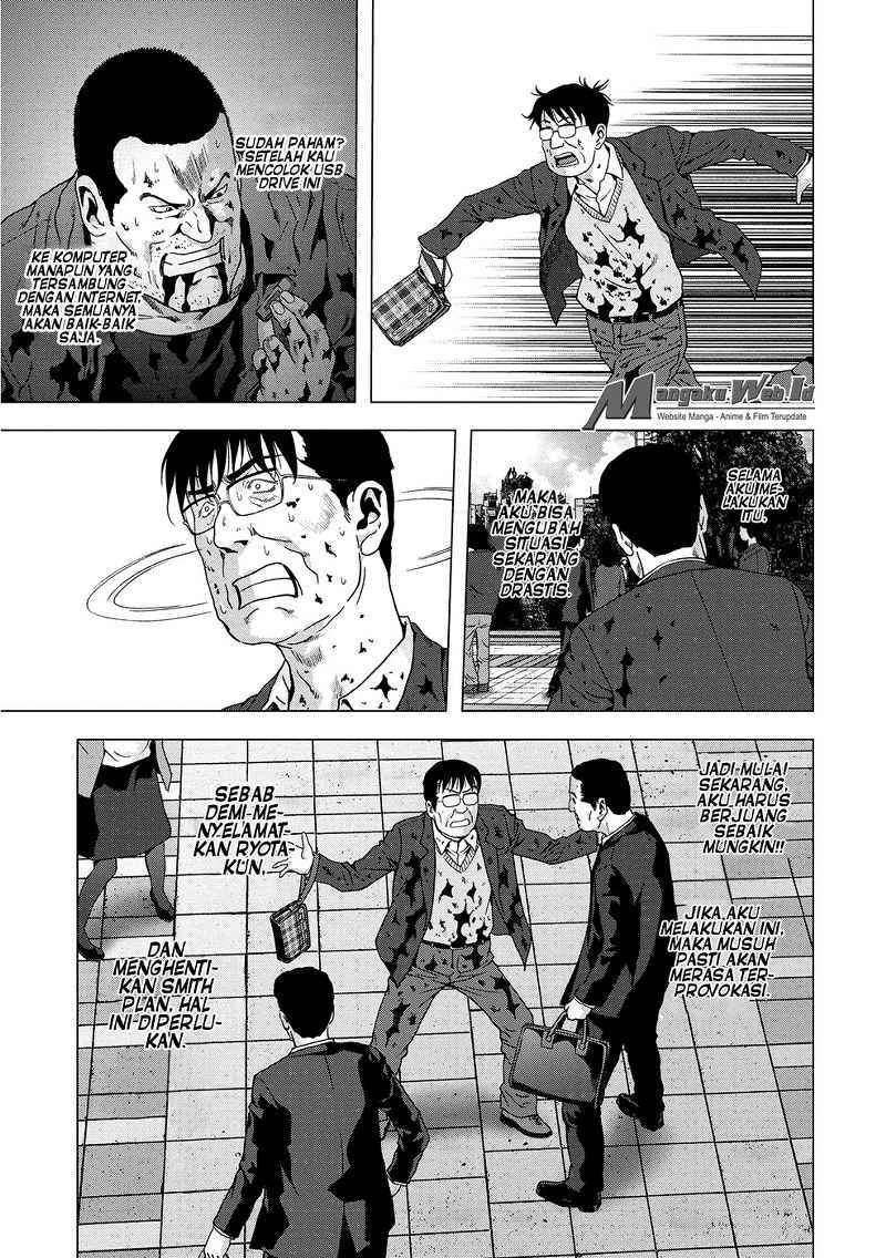 Btooom! Chapter 88 - halaman 14