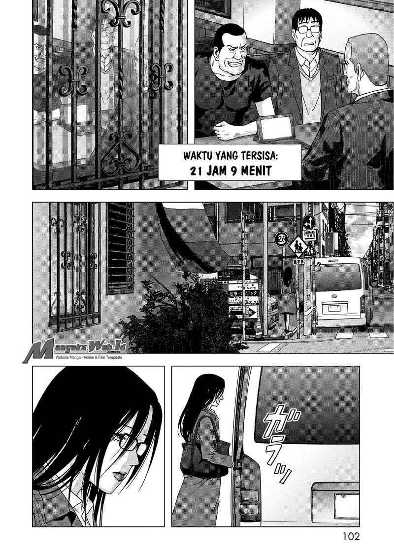 Btooom! Chapter 88 - halaman 3