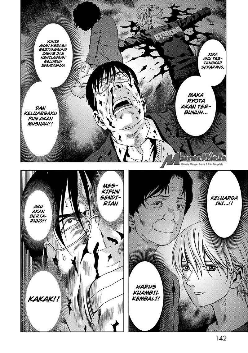 Btooom! Chapter 88 - halaman 43
