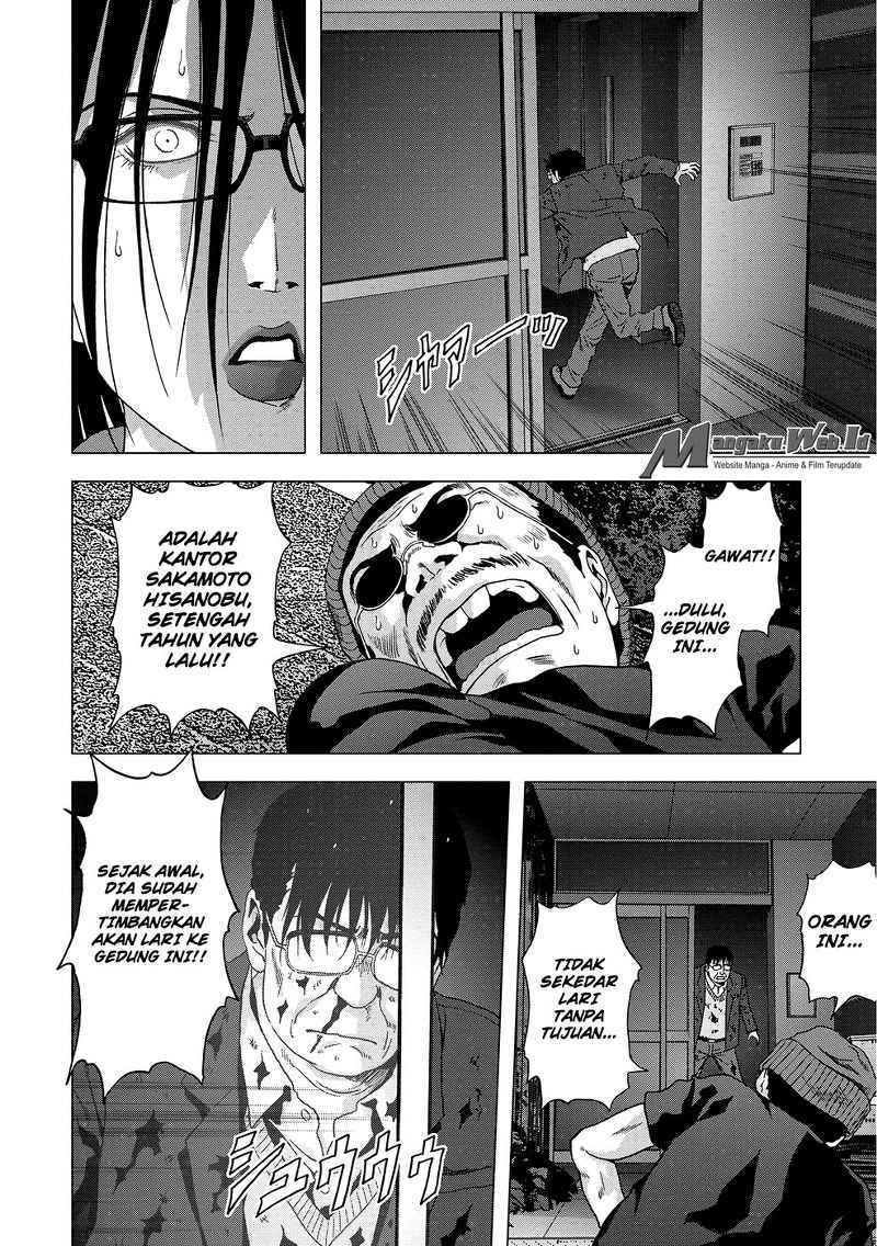 Btooom! Chapter 88 - halaman 47