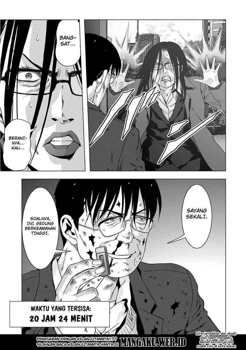 Btooom! Chapter 88 - halaman 48