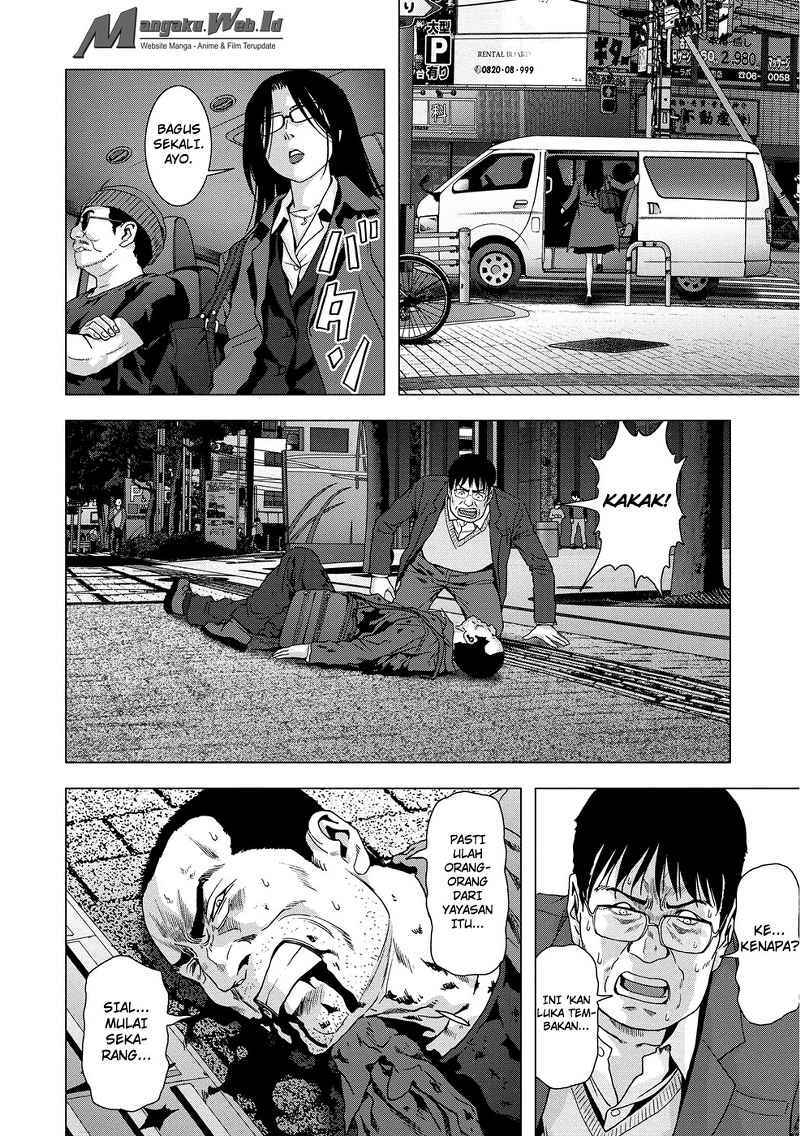 Btooom! Chapter 88 - halaman 7